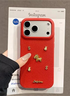 福袋英文小马适用苹果17手机壳华为mate80新年nove15荣耀500pro卡通vivos50立体opporeno14红色红米k90小米13