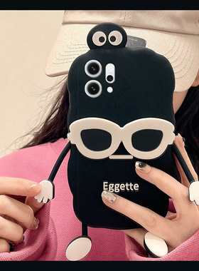 适用opporeno14手机壳reno13pro+可爱reon12立体11黑色10眼镜9煤球8卡通7se呆萌6趣味5硅胶4十oppo软壳手机套