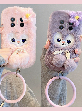 玲娜贝儿花朵适用华为magicv3手机壳magicvs2毛绒p50可爱pockets卡通matexs2手环x5折叠屏x3秋冬季ocket2硬壳