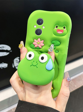 流汗青蛙支架适用oppoa58x手机壳a5pro卡通a72立体a32挂绳a97a31a2绿色a95a56可爱a93s趣味a1x硅胶a92s女oppo