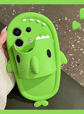适用小米红米note14手机壳noto13pro+卡通12turbo立体11t鲨鱼10拖鞋9搞怪8趣味7创意12十11绿色redmi硅胶软壳