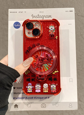 马上有钱适用vivos50手机壳s30promini新年s20pro红色s19por旋转s18支架s17t带s16挂链vivo闪粉vovo四角防摔p