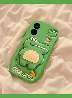 适用华为畅享80手机壳60pro卡通50立体70z畅想z鳄鱼10支架20plus带挂链9s可爱10e绿色麦芒8趣味9硅胶软壳女生