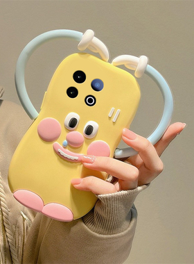 适用vivoiqooz10turbopro手机壳iqooz9x搞怪z8黄色z7i小怪兽z6立体z5卡通z3爱心z1趣味u3x可爱iqoo香肠嘴vivo