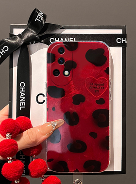 适用华为nova13手机壳nove13pro潮牌13ultra活力版12红色7爱心11豹纹10新年5蛇年9本命年8过年4e春节3i女6se