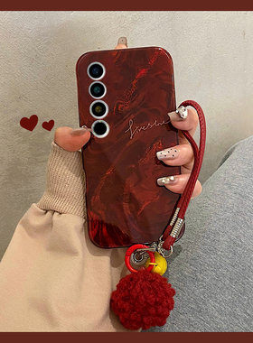 适用魅族20pro手机壳18水墨17晕染18x红色18s英文21羽纱16th新年16s带spro手链16t韩系16x小众16xs高级thplus