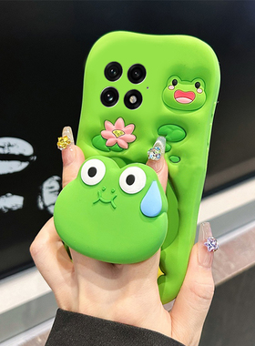 流汗青蛙支架适用oppo一加ace5pro竞速版手机壳1+13t卡通12立体3v挂绳2v绿色11可爱10趣味9rt女8/7十oneplus