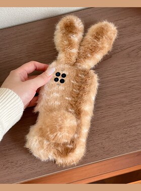 撞色毛绒兔子耳朵适用华为nova15手机壳nove14活力版13ultra秋冬12pro拼色11se毛茸茸10z卡通2plus女7i套3e/9