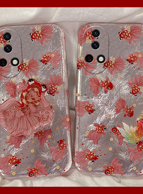 适用华为nova13手机壳nove13pro立体13ultra活力版12锦鲤7支架11红色10新年5蛇年9本命年8过年4e春节3i女6se