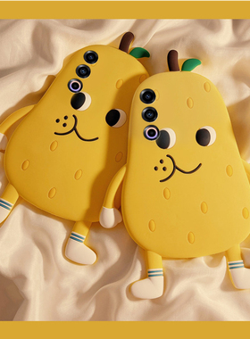 适用魅族21pro手机壳21卡通20pro立体20黄色18s雪梨18x表情18可爱17趣味note16pro呆萌noto16硅胶meizu软壳女