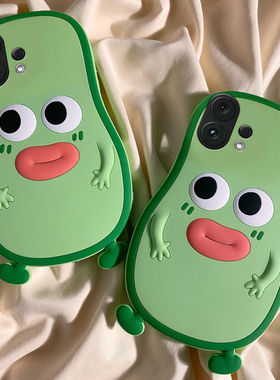 适用vivos30pro手机壳s20卡通s19立体s18e绿色s17牛油果s16可爱s15趣味s12呆萌s10表情s9硅胶s7软壳vivop女生