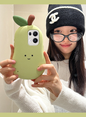适用opporeno13手机壳reno12pro+卡通reon11立体10绿色9雪梨8夏天7se水果6表情5个性4创意3十oppo硅胶软壳套p