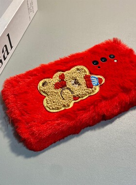 刺绣圣诞小熊适用三星a53手机壳f52秋冬a8s毛绒a71卡通a51红色a31a20a30毛茸茸a90a80a60冬天a50s毛毛a70s女p