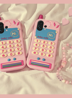 适用vivos30pro手机壳s20立体s19粉色s18e大哥大s17电话机s16带链条s15手链s12可爱s10趣味s9呆萌s7硅胶vivo