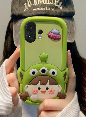 适用vivos30pro手机壳s20卡通s19立体s18e三眼怪s17女孩s16可爱s15绿色s12呆萌s10趣味s9硅胶s7软壳vivop女生