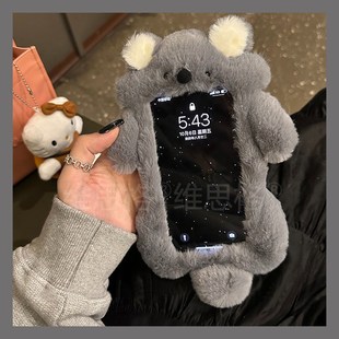可爱灰色考拉适用华为nova15手机壳nove15pro卡通15ultra毛绒秋冬por立体huawei呆萌冬天毛茸茸保暖毛毛暖手p
