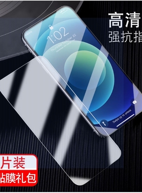 适用opporeno9手机膜reno9pro钢化水凝膜pro十+防窥膜0pp0保护5g曲面屏新款全屏opreno9无黑边适用oppo软全胶