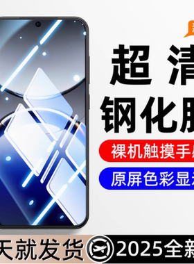 适用opporeno5全屏钢化膜reno6/reno7pro手机膜r17/r15/r11防摔防爆k10防窥膜k9/k7x保护膜5G水凝膜a97a72a55