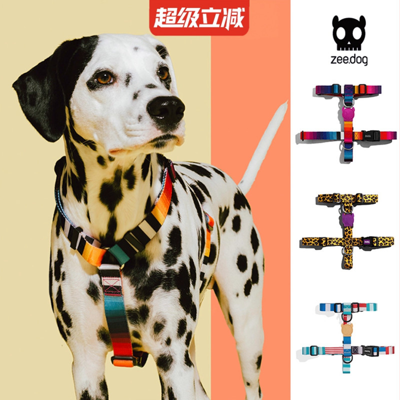 ZeeDog潮牌狗狗工字胸背柯基柴犬