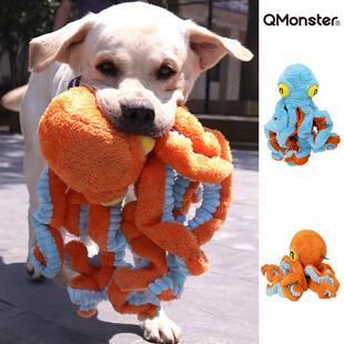 Qmonster狗狗毛绒玩具大章鱼发声陪伴互动解闷金毛柯基小中大型犬