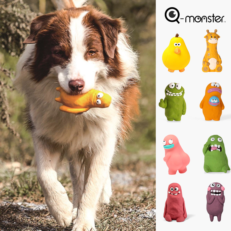 Qmonster狗狗乳胶发声玩具耐咬犬
