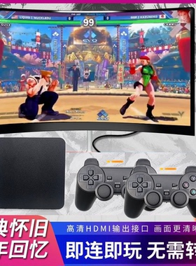 家用游戏机连电视2025新款街机儿童手柄游戏机顶盒子红白机fc插卡