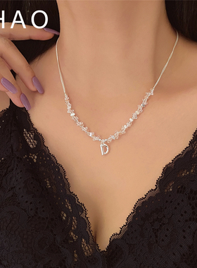轻奢小众银质碎钻项链女高级感气质ins风精致可调节锁骨链项链潮