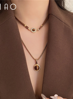 秋冬美拉德色系双层叠戴虎眼石镶钻锁骨链 轻奢小众高级感颈链女