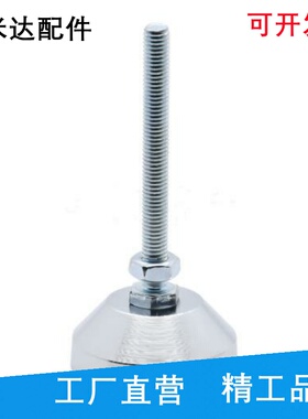 脚杯C-CFJFN20/JLTZK16/CFJFNS12/10/150/100/120/80/60ELP30/40