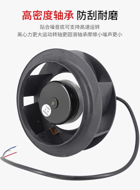 Taiju台巨 离心风机   SW175HD2 直流 24V 12V  48V