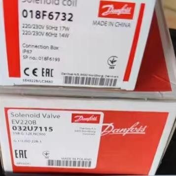DANFOSS丹佛斯电磁阀EV220B 032U7115/7125/7140/7120/7132/7150