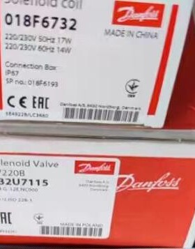 DANFOSS丹佛斯电磁阀EV220B 032U7115/7125/7140/7120/7132/7150