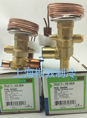 EMERSON艾默生膨胀阀 TCLE7-1/2 10 12HCA XB-1019HCA-1B R22407C