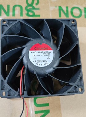 SUNON建准 PMD2409PMB3-A 9238 24V 6.0W 9CM变频器散热风扇