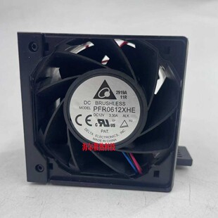 华三H3C R4900G2 R4800G2 R390X-G2 服务器風扇PFR0612XHE-ALK