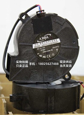 投影机风扇 ADDA 7025 AB07012UB250301 DC12V 0.35A 涡轮 鼓风机