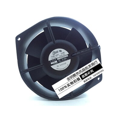 TOBISHI FAN TYPE U7500BXTP 115/220V 全金属耐高温散热风扇17CM