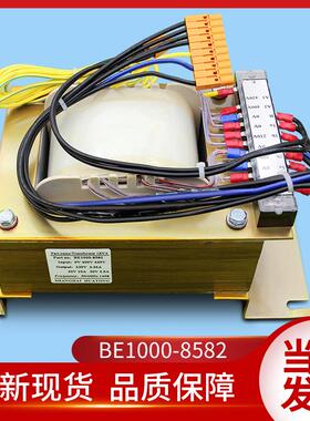 通用电梯配件/1000VA小机房变压器/KM729838G01/BE1000-8582原装