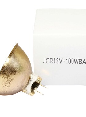 红外偏振光疼痛冶疗仪 镀金灯杯 USHIO 优秀 JCR 12V100WBAU NIR