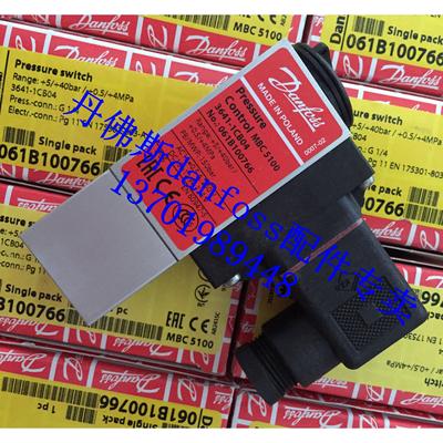 MBC5100压力开关061B0005 061B0004 061B0010  061B0002 061B1004