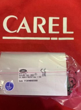 意大利卡乐风机调速器 8A CAREL FCSM082300