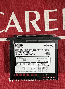 意大利卡乐温控器RKEZ0I0521 -RKEZOIO521