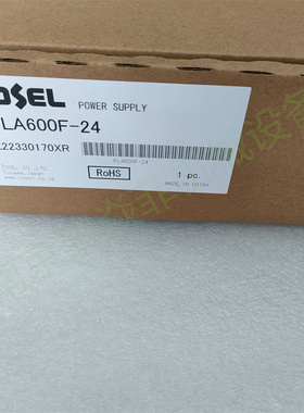 现货直发 Cosel科索开关 电源PLA600F-24 PLA300F-24 现货