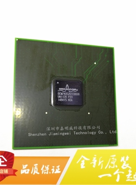 BCM7405ZKFEB03G BGA封装 BROADCOM/博通 全新原装正品