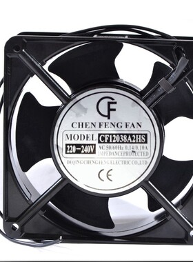 全新CF机柜1225风扇CF12038A2HS/A1HS/A3HS/HBL AC110V/220V/380V