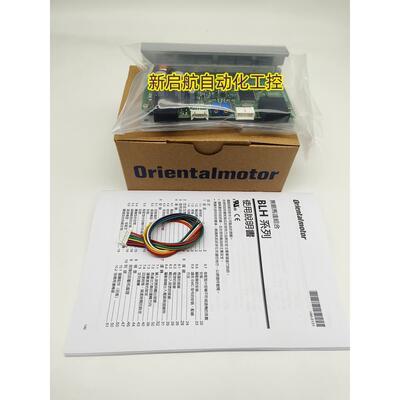 原装正品vexta东方驱动器BLHD15K /30K /50K/100K AXHD50K/100K