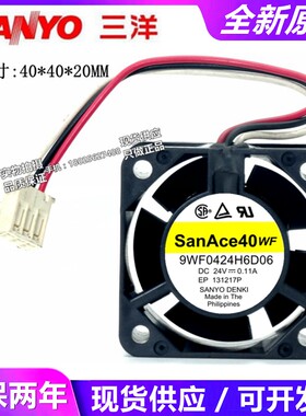 SanAce40WF A90L-0001-0385#X 9WF0424H6D06A24V全新三洋进口风扇