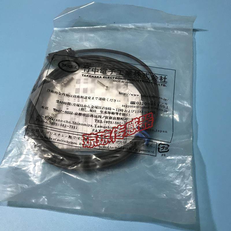 竹中UM-Z3S UM-Z3SV/Z3SVP UM-Z3SV-07 UM2-Z3DSV光电开关传感器