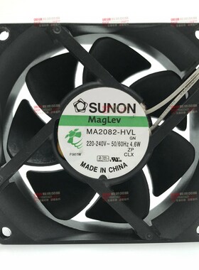 原装SUNON 建准MA2082-HVL.GN 8025 AC220V/240V交流散热风扇
