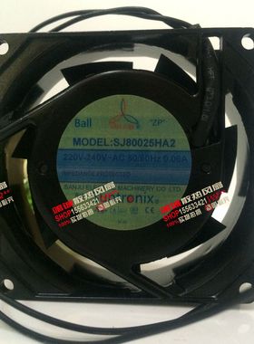 SJ80025HA2全新原装台湾三巨AC220V8025轴流散热风扇风机散热器